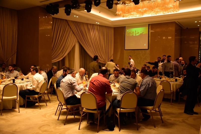 Ramadan at Lancaster Plaza
